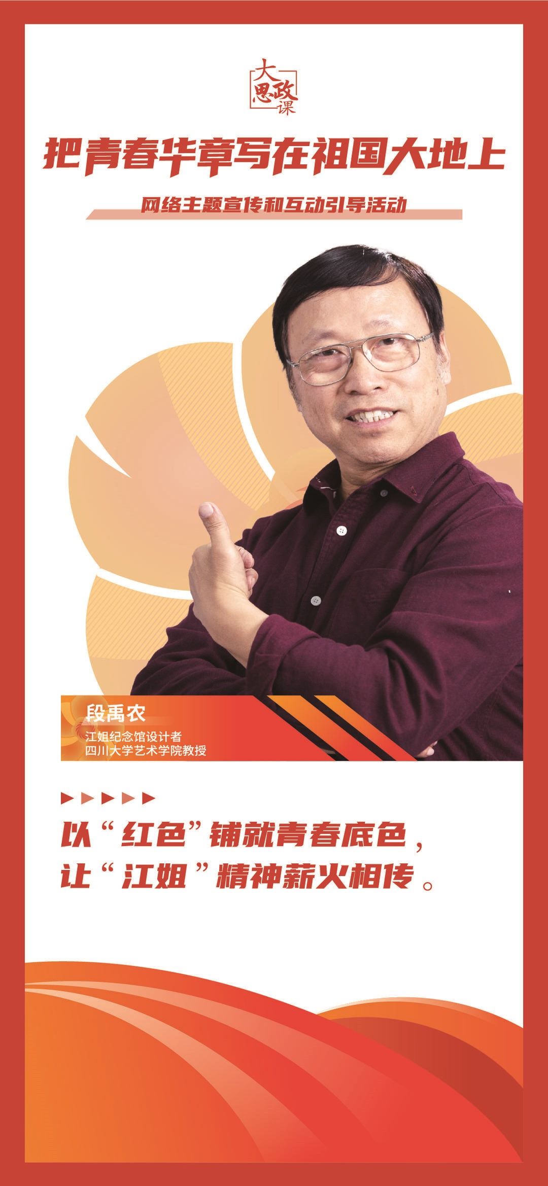 畫(huà)板 1 副本 12.jpg