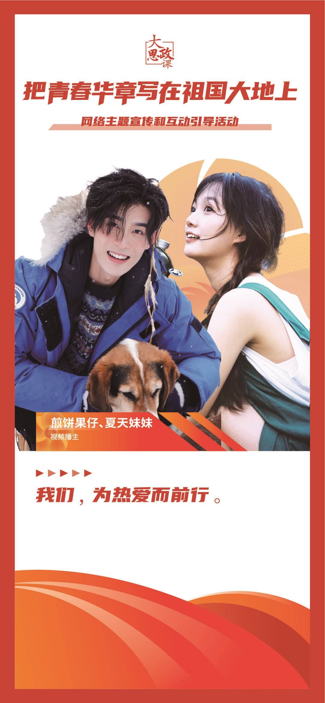 畫(huà)板 1 副本 20.jpg