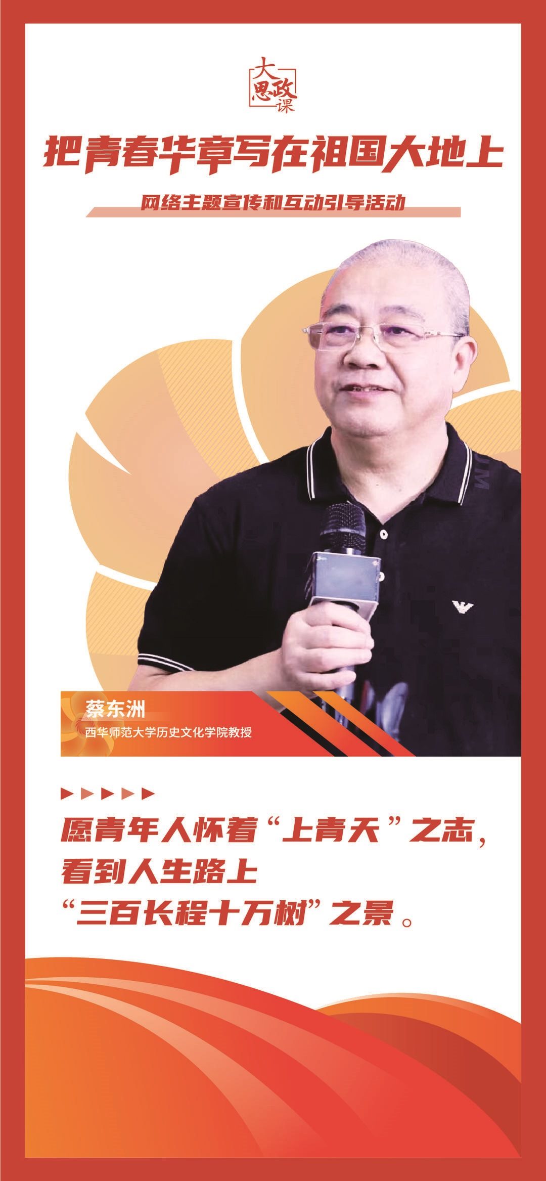 畫(huà)板 1 副本 7.jpg