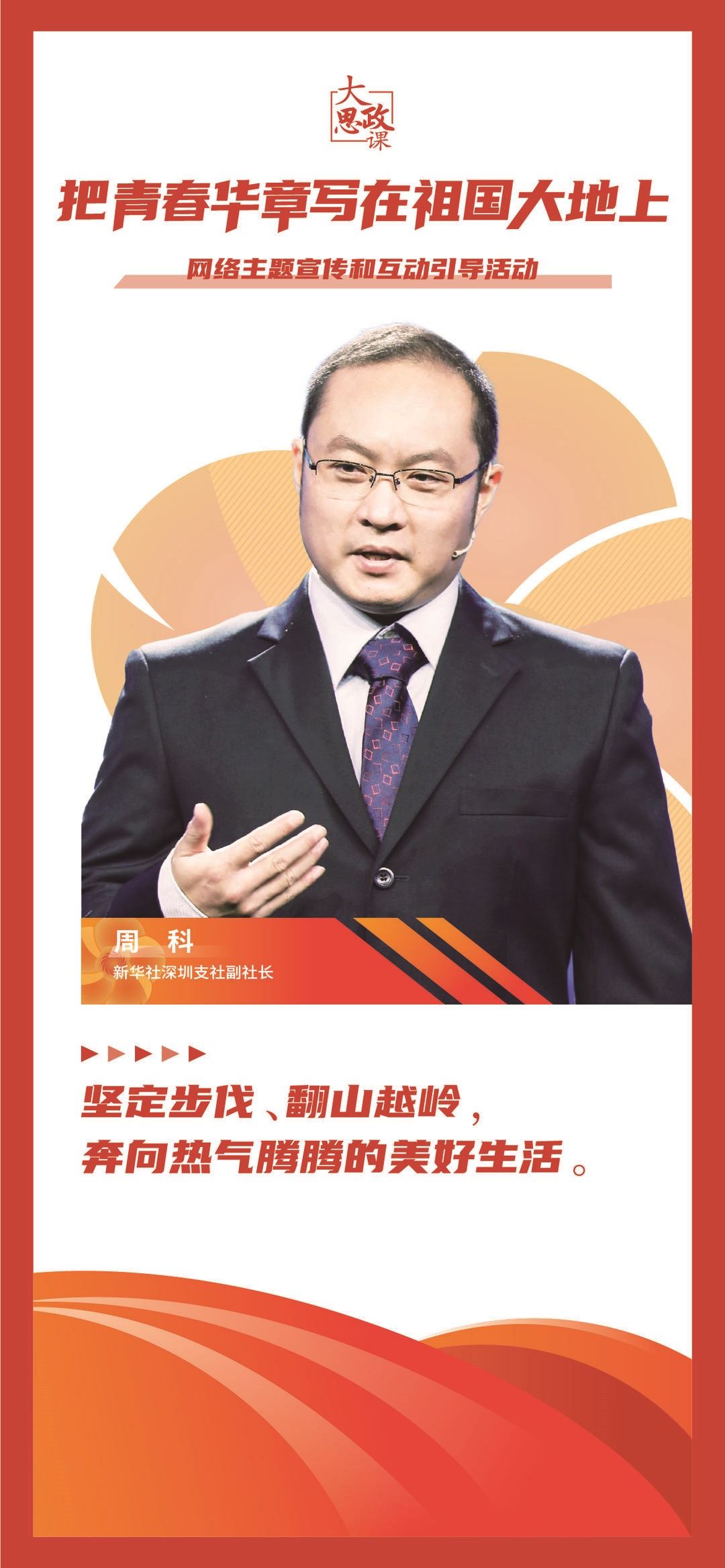 畫(huà)板 1 副本 2.jpg