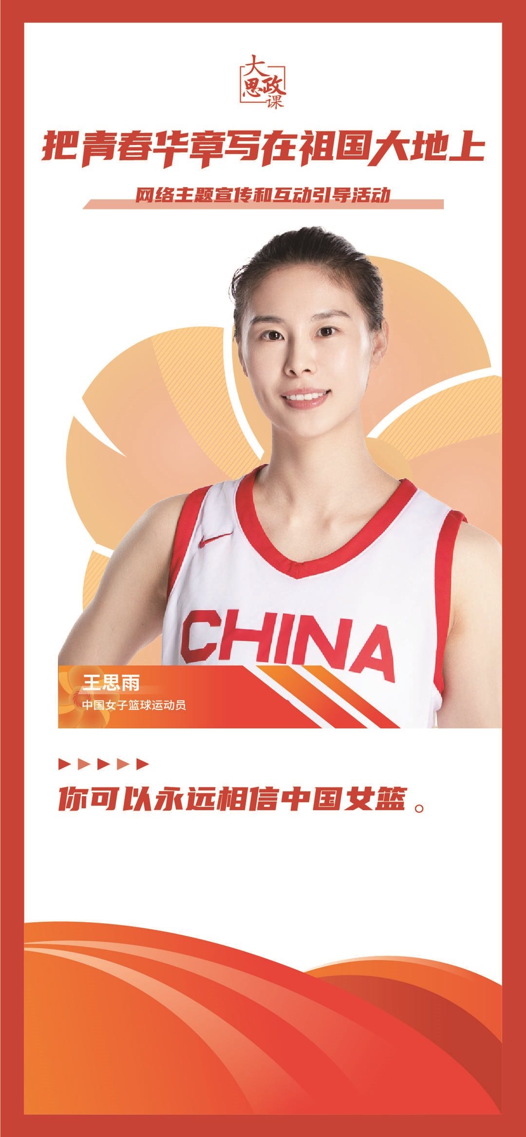 畫(huà)板 1 副本 4.jpg