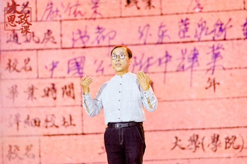 江姐紀(jì)念館設(shè)計者、四川大學(xué)藝術(shù)學(xué)院教授段禹農(nóng)