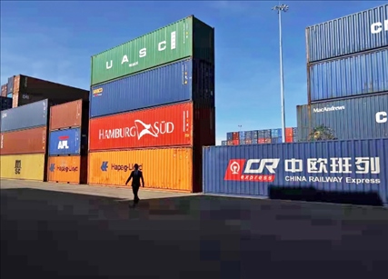 國家開發(fā)銀行支持提升中歐班列基礎(chǔ)設(shè)施能力