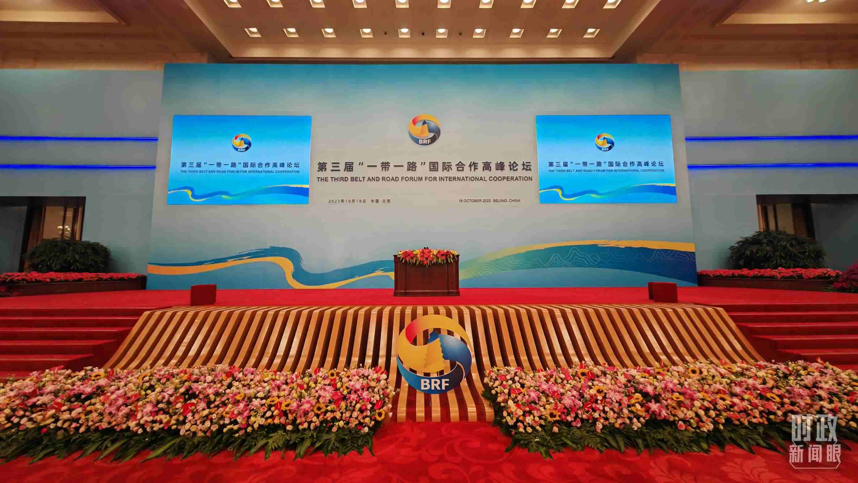 △開幕式之前的宴會廳。（總臺央視記者劉琦拍攝）