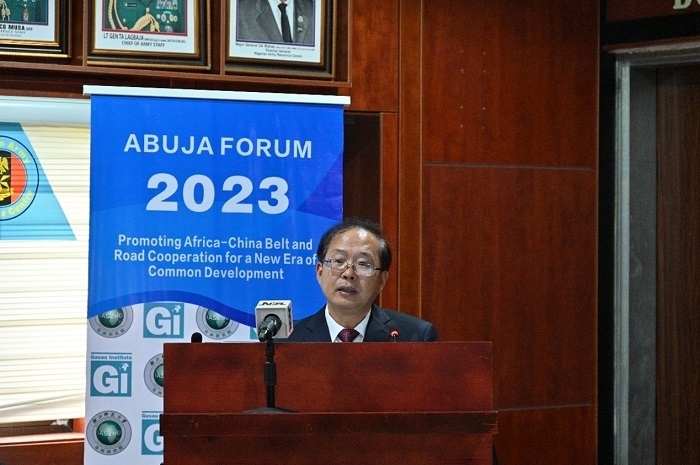 浙江師范大學(xué)校務(wù)委員會(huì)副主席邵國平致辭。浙江師范大學(xué)非洲研究院供圖