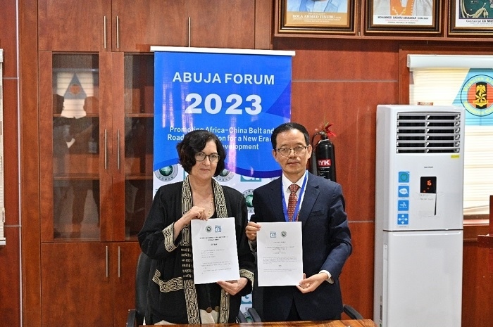 浙江師范大學(xué)非洲研究院與尼日利亞古紹研究所續(xù)簽戰(zhàn)略合作協(xié)議。浙江師范大學(xué)非洲研究院供圖