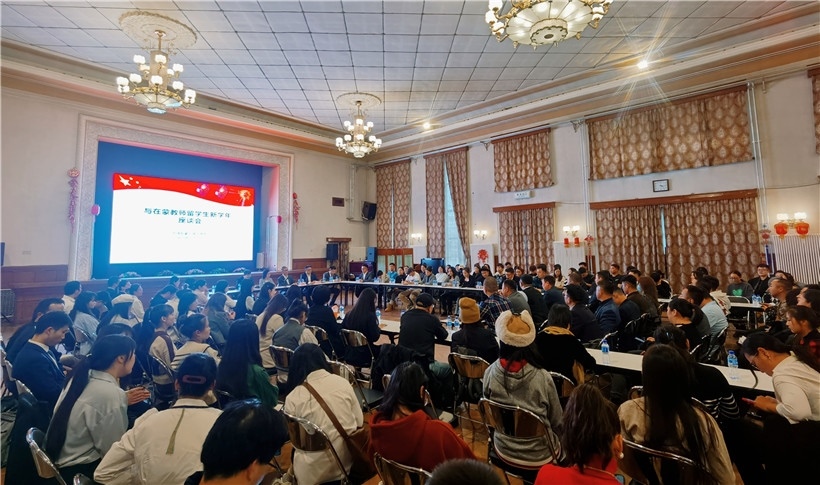 11月3日，駐蒙古使館座談會現(xiàn)場。駐蒙古使館供圖