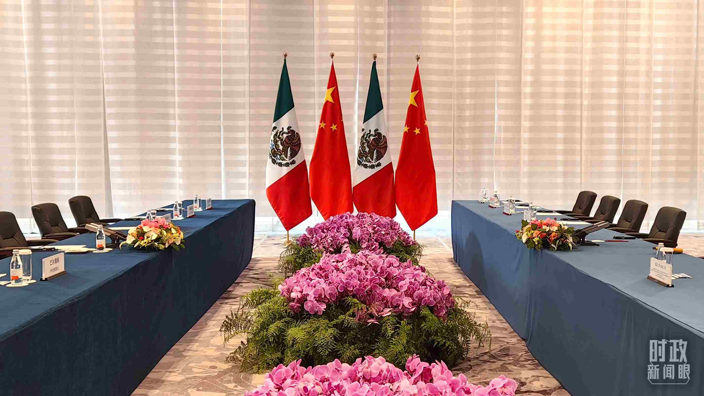 △中墨兩國會談開始前的現(xiàn)場。（總臺央視記者楊波拍攝）