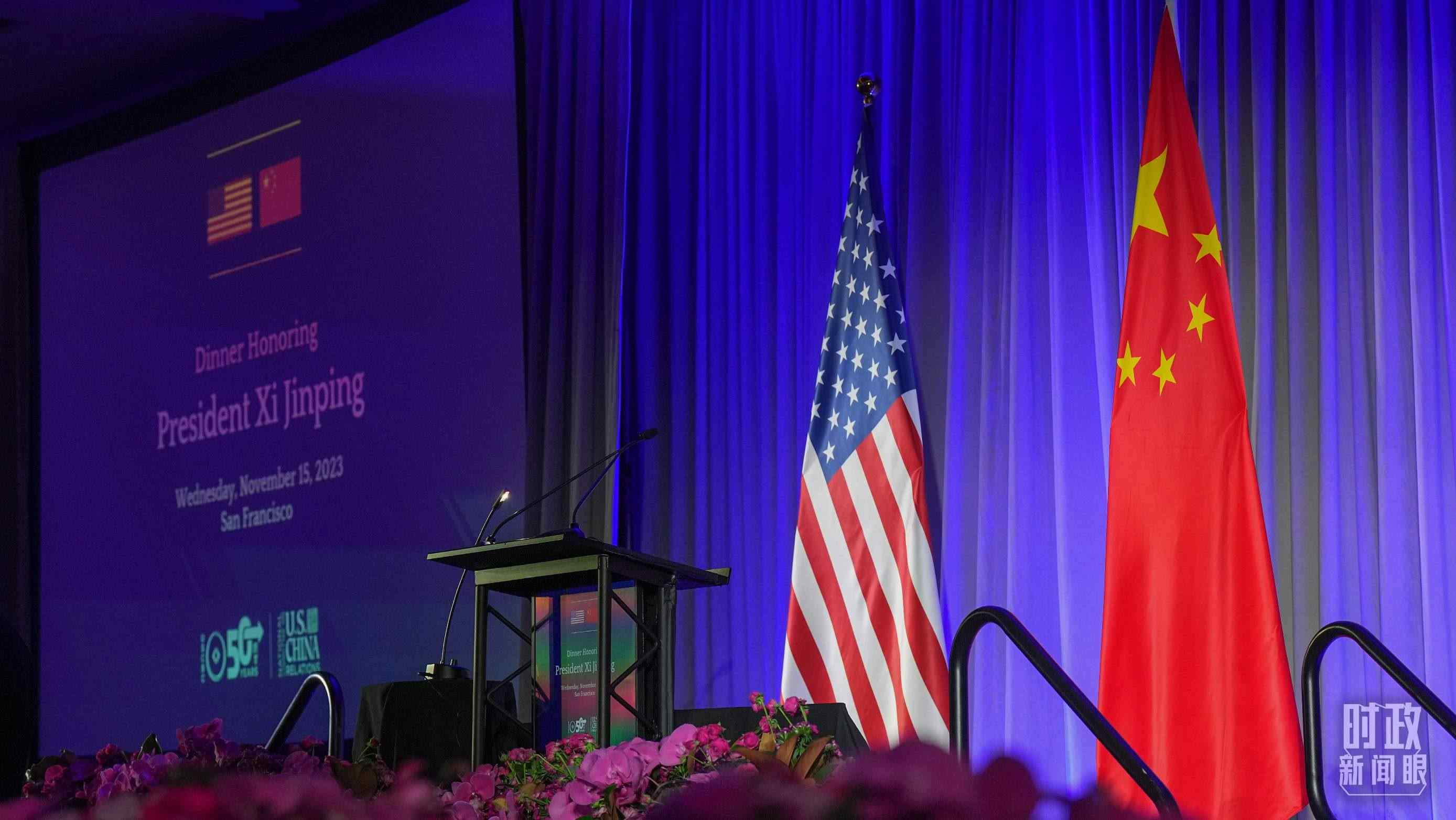 歡迎宴會(huì)當(dāng)晚，習(xí)近平在這里發(fā)表演講。（總臺(tái)國(guó)廣記者李晉拍攝）