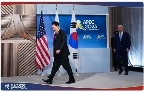 ｜｜日本首相岸田文雄、美國總統(tǒng)拜登以及韓國總統(tǒng)尹錫悅試圖在APEC會議期間合影