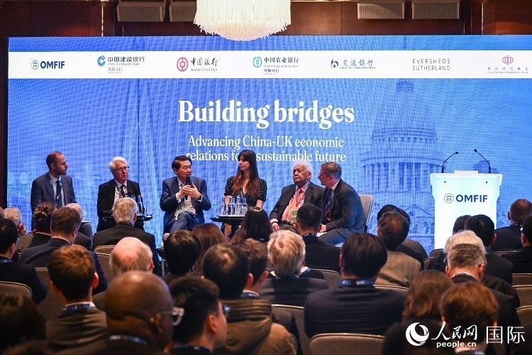 論壇現(xiàn)場(chǎng)。人民網(wǎng) 郭錦標(biāo)攝