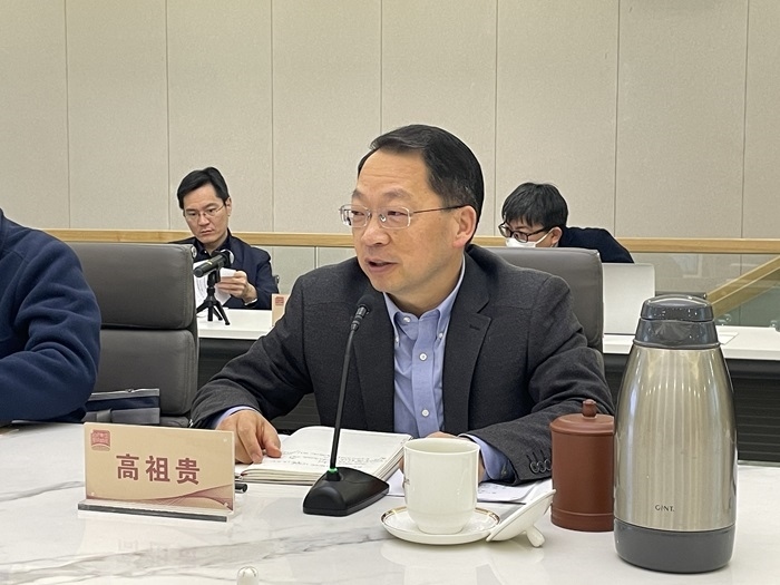 中共中央黨校（國家行政學(xué)院）國際戰(zhàn)略研究院院長、教授高祖貴致辭。主辦方供圖