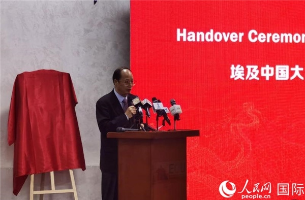 中國駐埃及大使館教育公參盧春生致辭。人民網(wǎng)記者 沈小曉攝