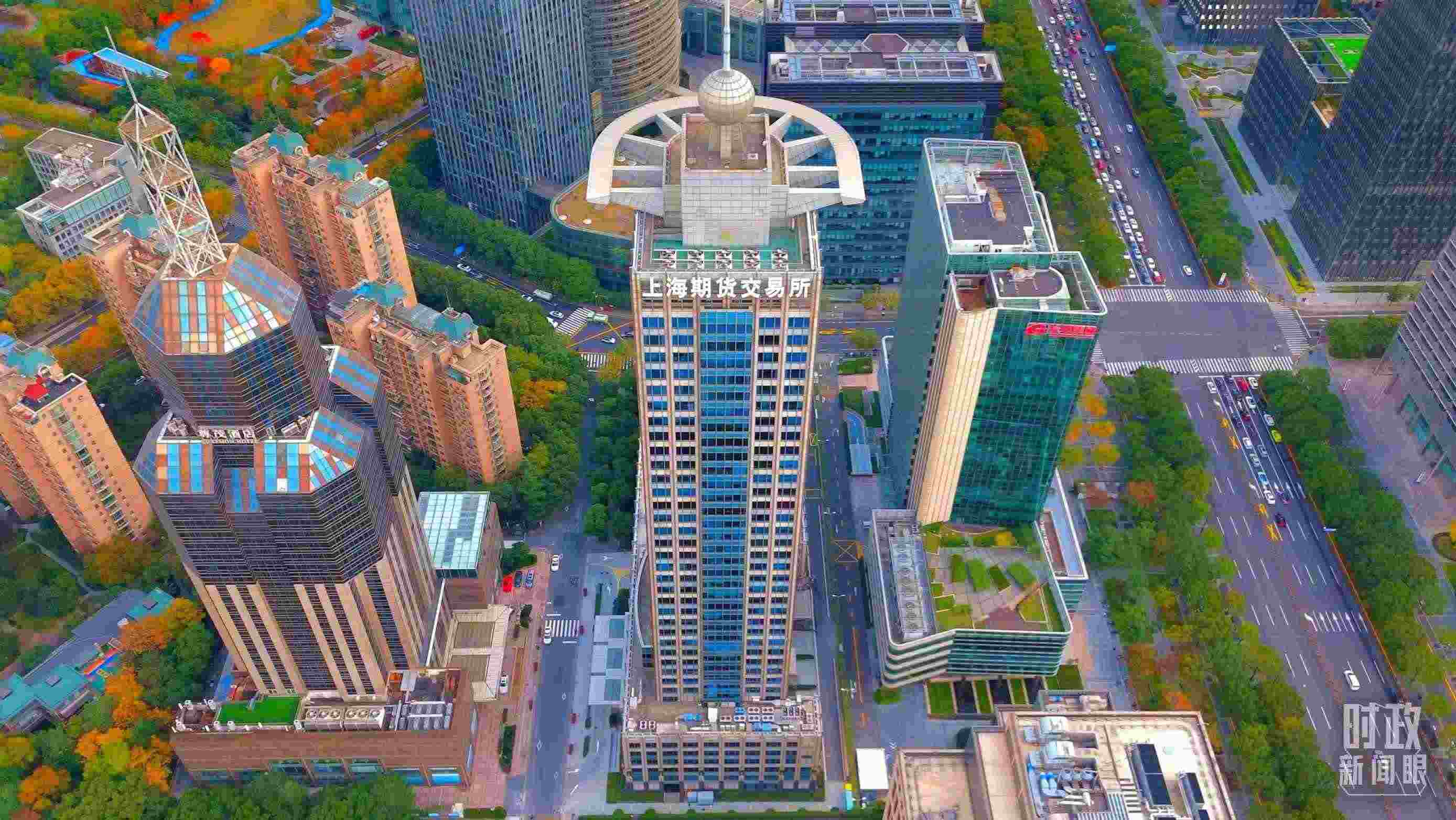 △上海期貨交易所。（總臺(tái)記者郭恩友拍攝）