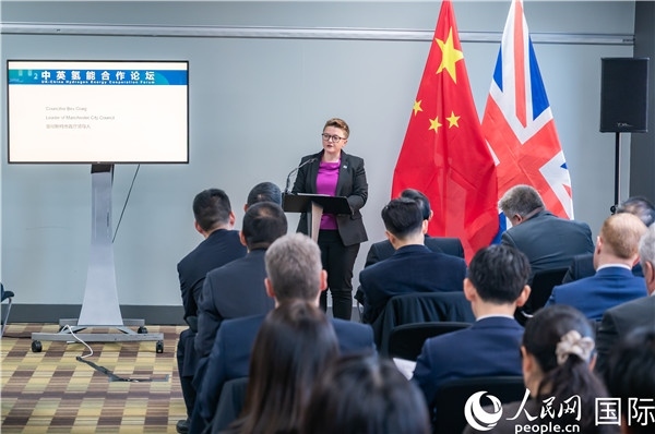 曼徹斯特市議長克瑞格致辭。人民網(wǎng) 郭錦標攝