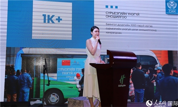 12月1日，恩赫利瑪介紹項(xiàng)目實(shí)施情況。人民網(wǎng)記者 霍文攝