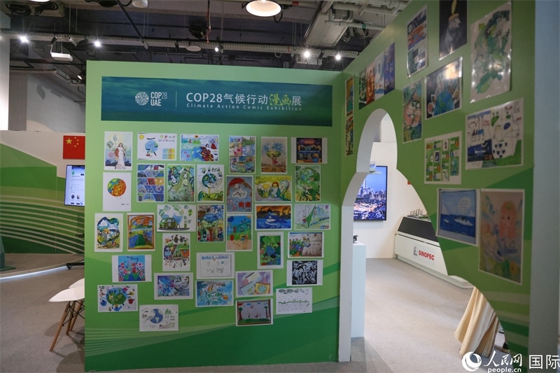 位于會場綠區(qū)的中阿經(jīng)貿(mào)交流中心。人民網(wǎng)塔里克·易卜拉欣攝