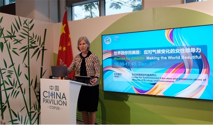 聯(lián)合國環(huán)境規(guī)劃署生態(tài)系統(tǒng)司司長蘇珊·加德納致辭，COP28中國角供圖