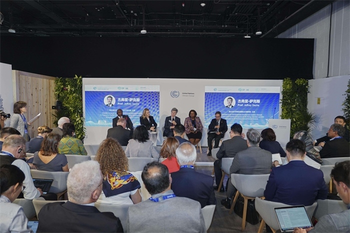 主題活動的高峰對話環(huán)節(jié)。全球能源互聯(lián)網(wǎng)發(fā)展合作組織供圖