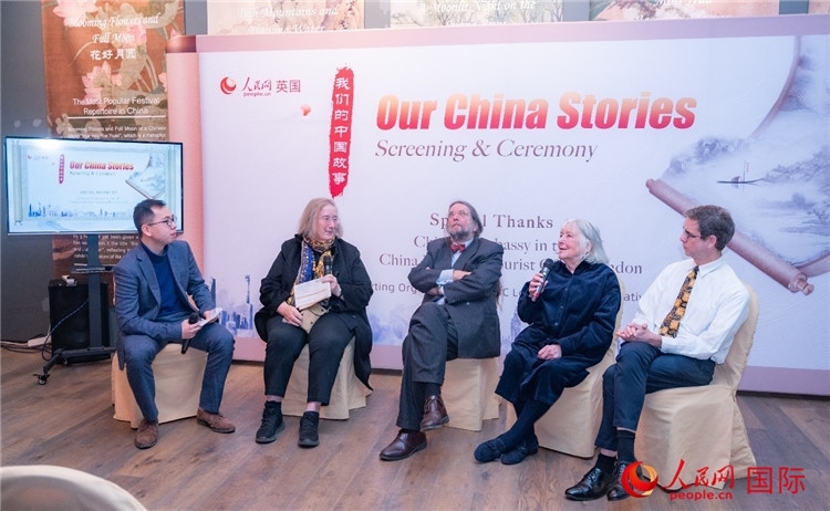 嘉賓發(fā)言。人民網(wǎng) 郭錦標攝