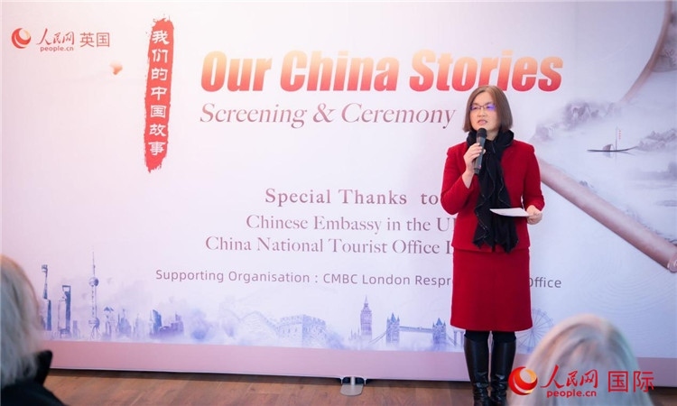 薛伶致辭。人民網(wǎng) 郭錦標攝