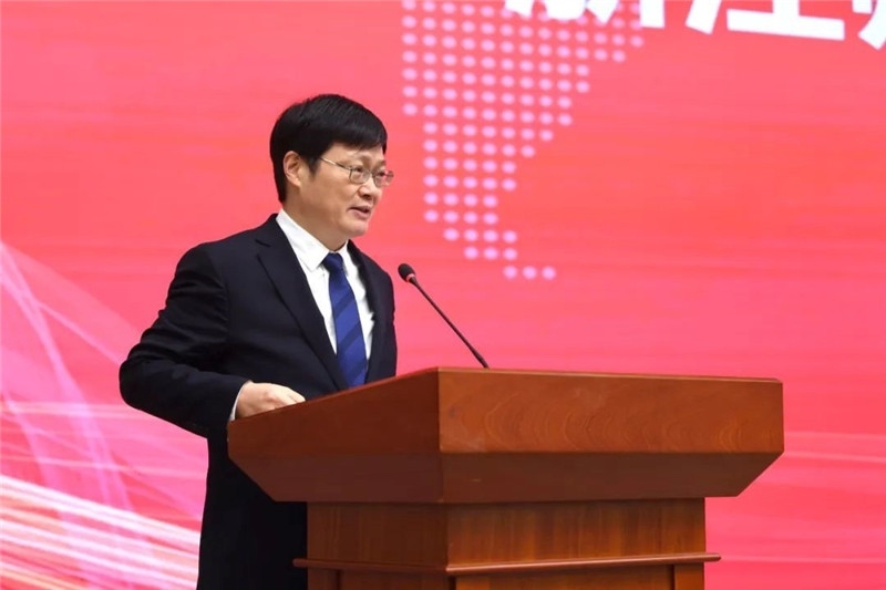 浙江師范大學(xué)校長蔣云良主持會議。主辦方供圖