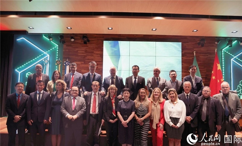 與會(huì)嘉賓合影留念。人民網(wǎng)記者 時(shí)元皓攝