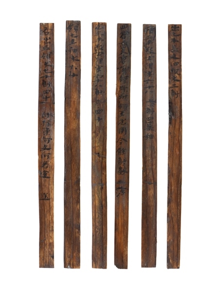 部分出土簡牘。國家文物局供圖