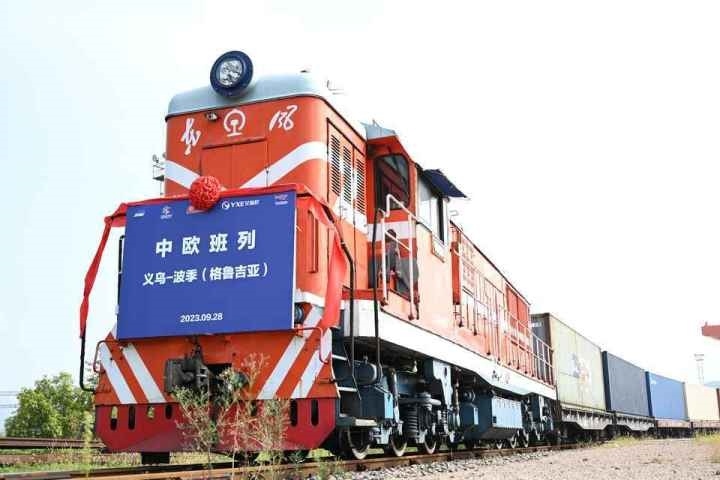 2023年9月28日，中歐（義新歐）班列第19條線路——義烏-波季（格魯吉亞）首發(fā)。共享聯(lián)盟·義烏 吳峰宇 攝