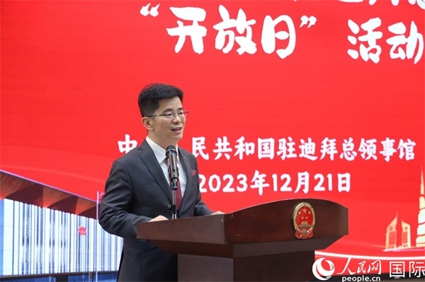 中國(guó)駐迪拜總領(lǐng)事李旭航致辭。人民網(wǎng)記者任皓宇攝