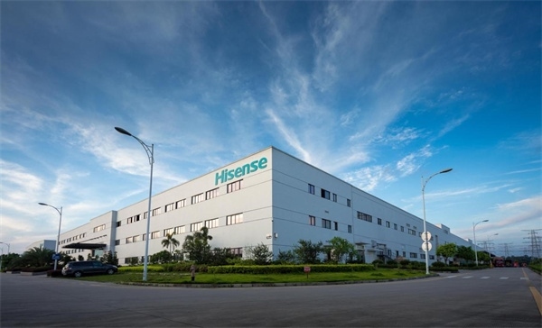 圖為海信江門“零碳工廠”。（受訪者供圖）