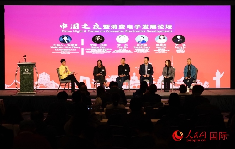 智能出行圓桌研討嘉賓。人民網(wǎng)記者 鄧圩攝