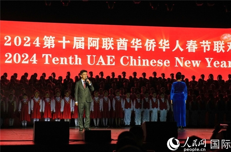 《保衛(wèi)黃河》大合唱表演。人民網(wǎng) 塔里克·易卜拉欣攝