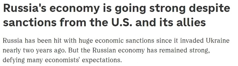 “歐洲最大經(jīng)濟(jì)體”易主？ 西方“制俄”制了誰