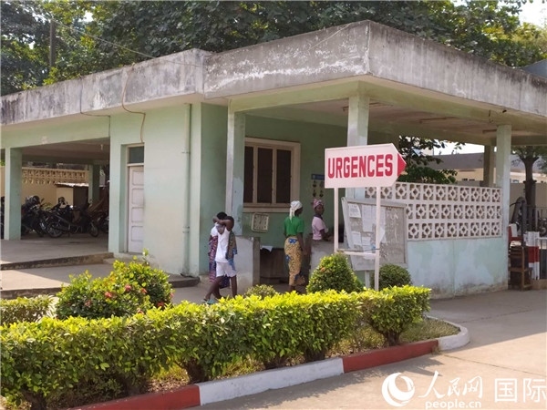 莫諾和庫福省中心醫(yī)院急診科。人民網(wǎng)記者 黃培昭攝
