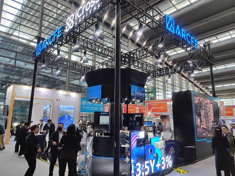 2023年12月16日，第十七屆深圳國際金融博覽會在深圳會展中心開幕，近300家金融機構和企業(yè)攜手多款金融產品集中亮相。