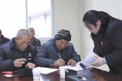  圖②：雙方達(dá)成調(diào)解協(xié)議。