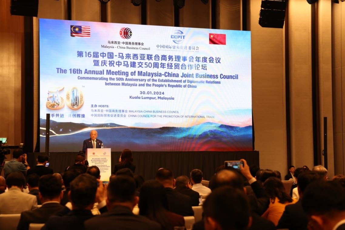 活動現(xiàn)場，馬中商務理事會執(zhí)行委員會主席吳添泉致開幕辭。人民網(wǎng)記者 楊一攝