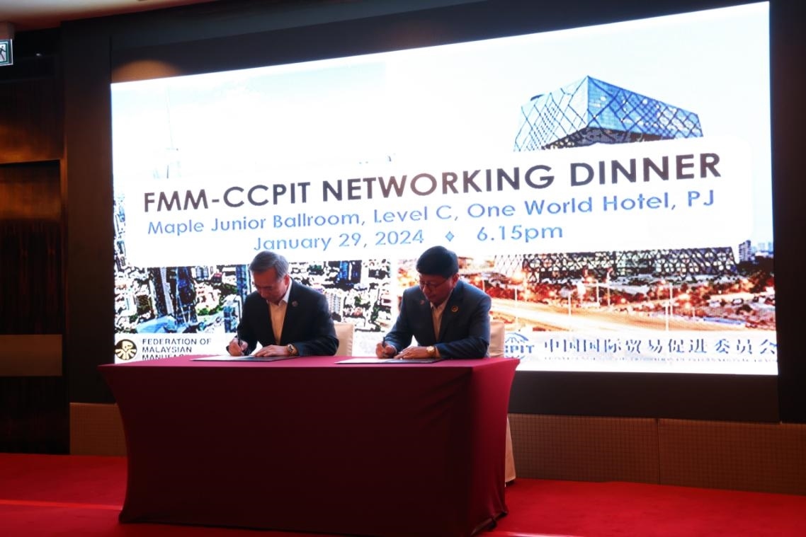 1月29日，中國貿(mào)促會與馬來西亞制造商聯(lián)合會簽約儀式在馬來西亞雪蘭莪州舉行。人民網(wǎng)記者 楊一攝
