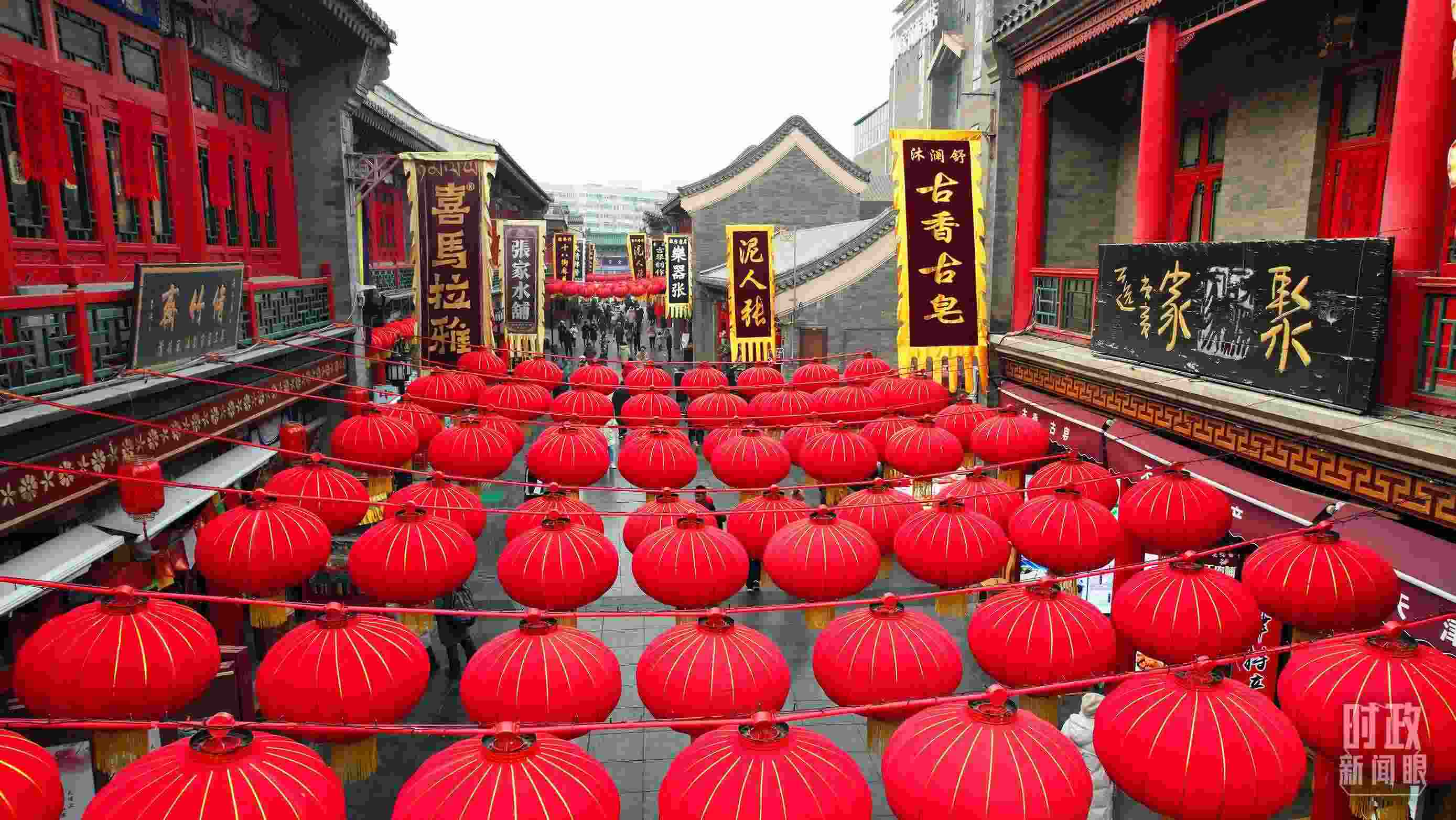 △天津古文化街。（總臺記者王晶磊拍攝）