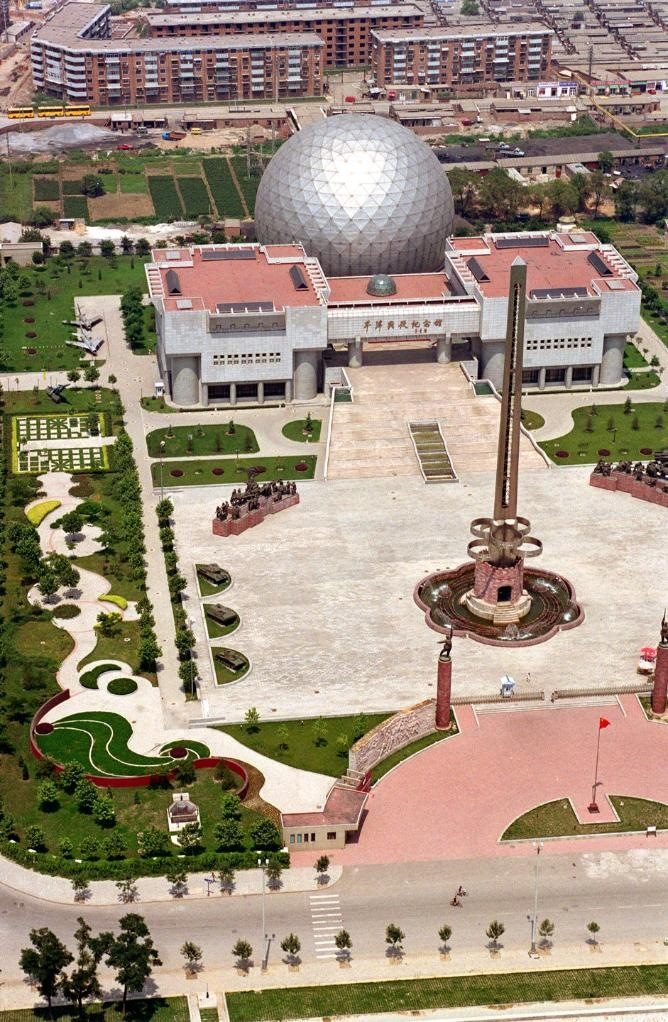 這是1999年從空中拍攝的平津戰(zhàn)役紀念館。