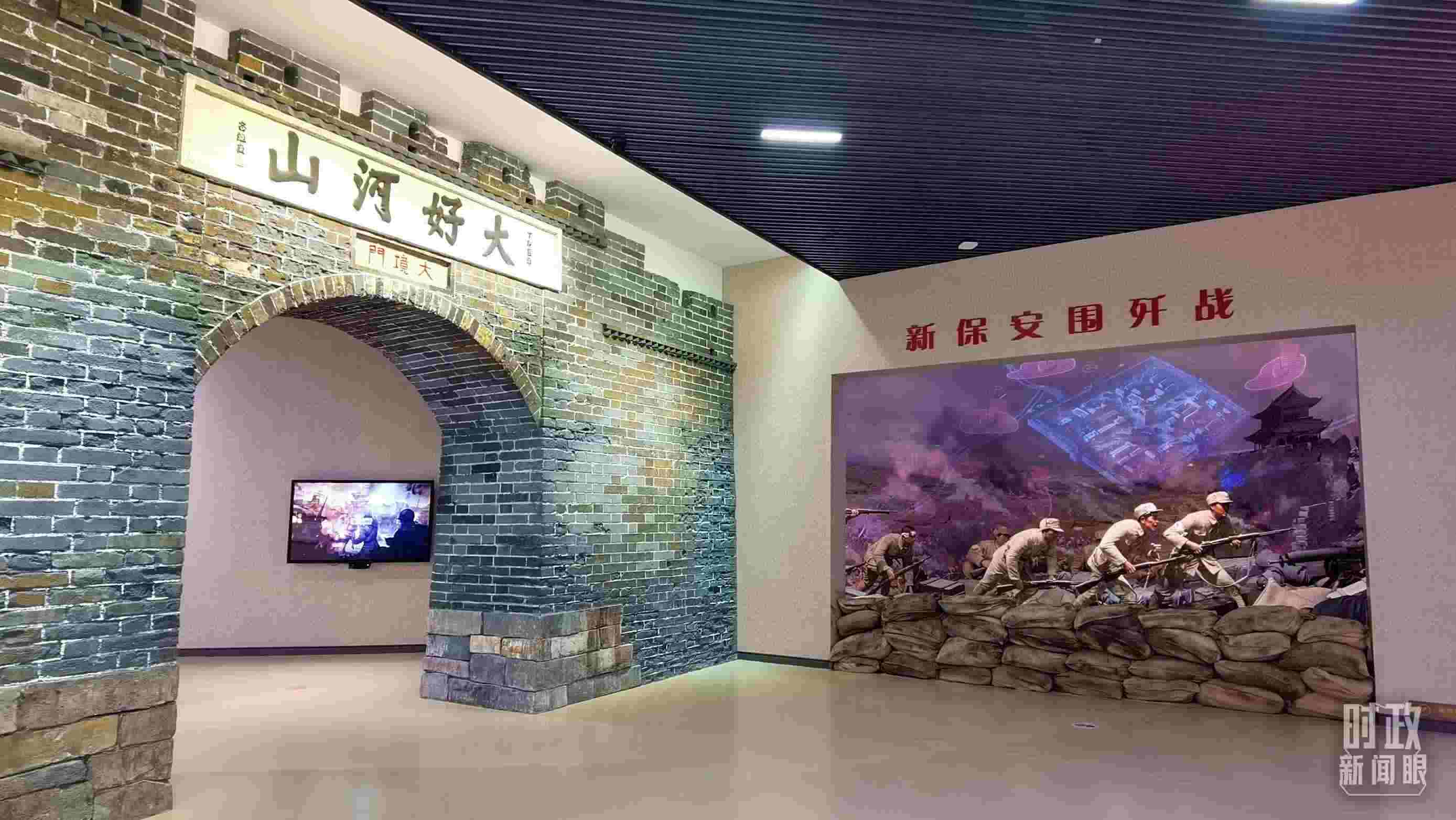 △平津戰(zhàn)役紀(jì)念館主展館由序廳、戰(zhàn)役決策、戰(zhàn)役實(shí)施等六個(gè)部分組成。（總臺央視記者郭鴻拍攝）