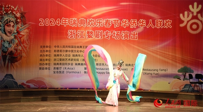 《天女散花》。人民網記者 殷淼攝