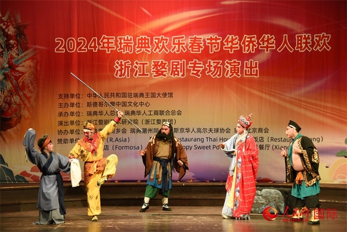 《三打白骨精》。人民網記者 殷淼攝