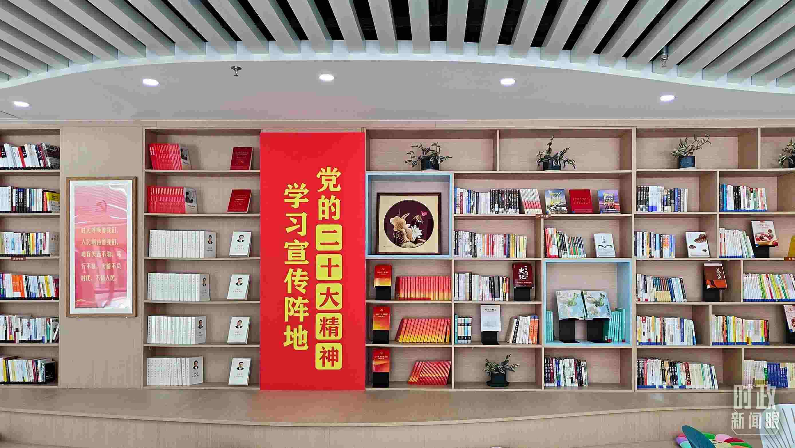 △雄安新區(qū)南文營社區(qū)黨群服務中心。2023年5月，習近平在這里強調要構筑新時代宜業(yè)宜居的“人民之城”。（總臺央視記者楊立峰拍攝）