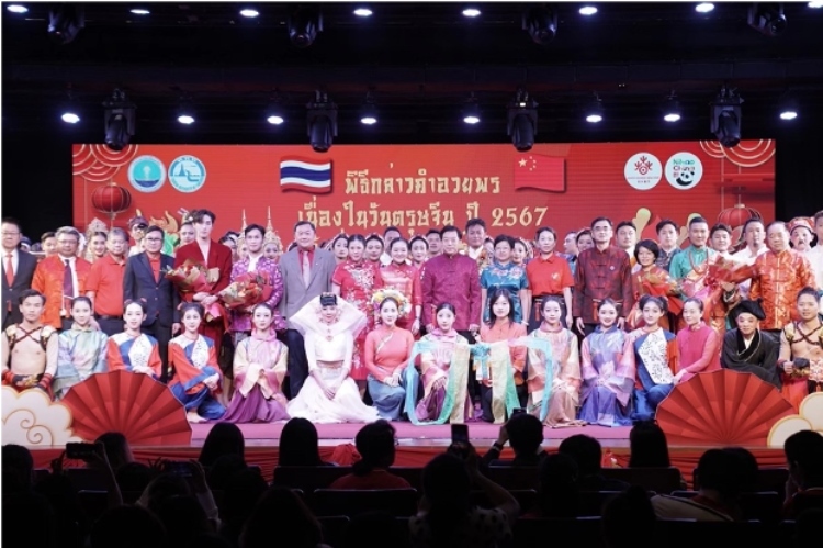  圖為2024“歡樂(lè)春節(jié)”中泰互致新春賀辭活動(dòng)現(xiàn)場(chǎng)。中國(guó)駐泰國(guó)大使館文化處供圖