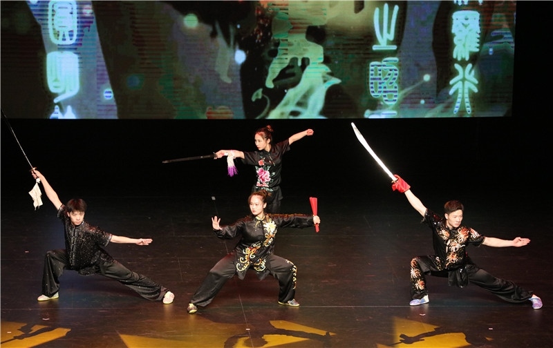 2024年“四海同春”慰僑訪演團亞太團新西蘭惠靈頓演出現(xiàn)場。圖片由陸欣讌、孟韜、葉勇提供