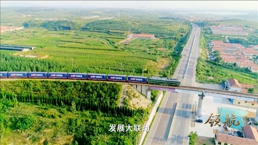 △ 大型電視專題片《領(lǐng)航》視頻截圖。