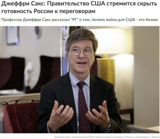 俄烏沖突兩周年:西方竟這樣“化危為機(jī)”