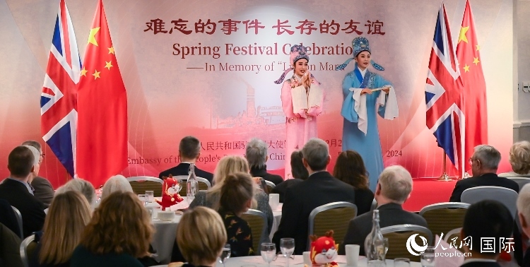 活動(dòng)現(xiàn)場(chǎng)。人民網(wǎng) 郭錦標(biāo)攝